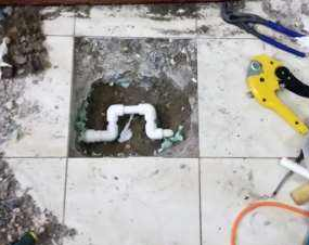 泸州市卫生间防水公司的电话号码