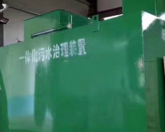 泸州市卫生间测漏水